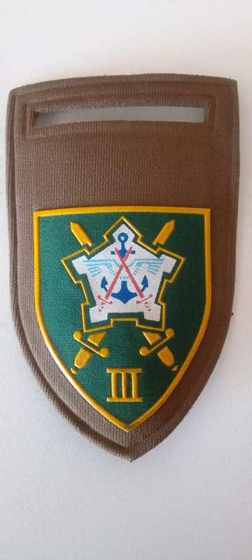 SADF/ SA ARMY  CHIEF OF STAFF - OPERATIONS - TUPPER FLASH