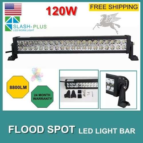 120W LED Light Bar