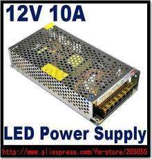 12v 10amp power supply