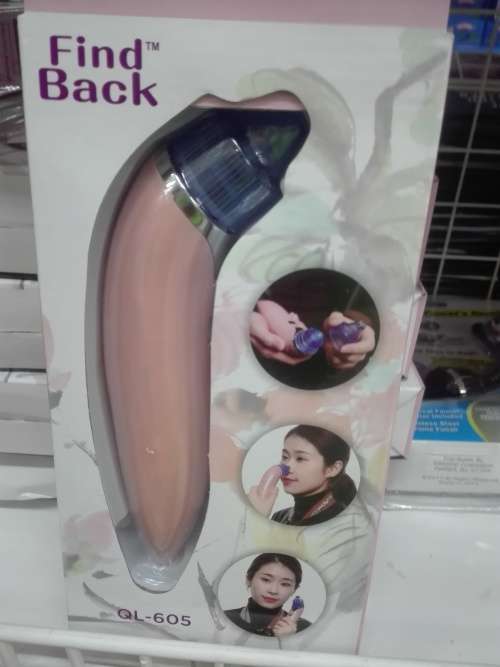 find back - easy blackhead remover
