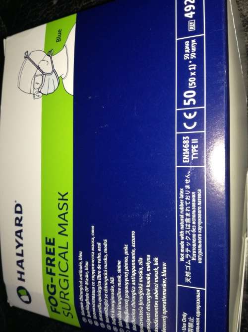 Surgical mask   ///// Product of USA///// 3 layers