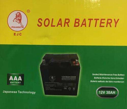 38ah solar battery