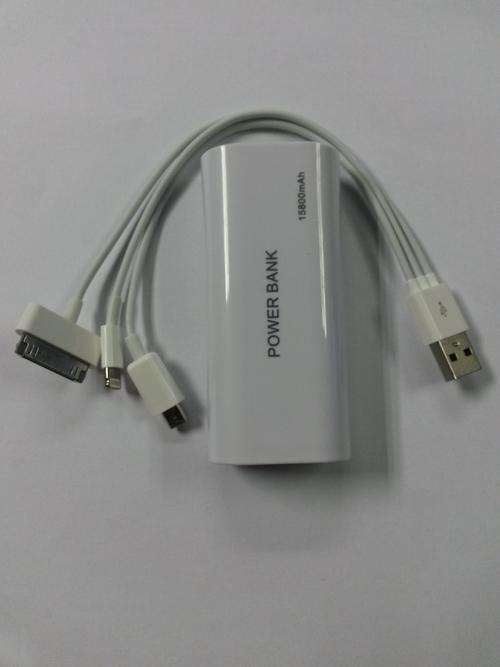 15800 mah powerbank