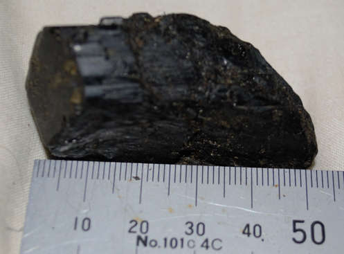 Large Black Tourmaline   Premier Stone for Protection symbol of Great Fortune