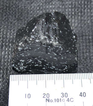 Rough Snowflake Obsidian activates our root and third eye chakras