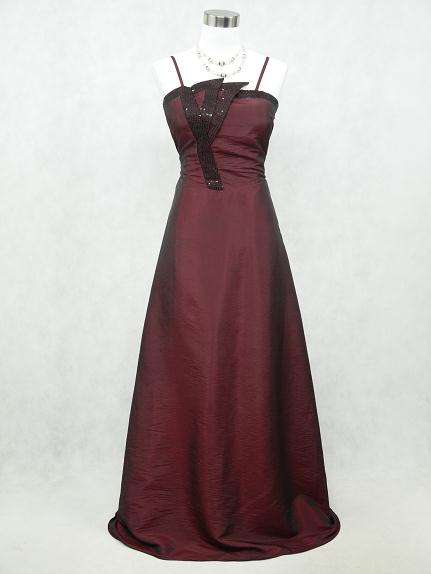 Beautiful evening dress Size 14 *SALE*