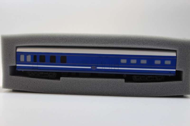 SARM : Blue Train Kitchen Wagon (Lima Couplers)