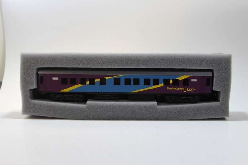SARM : Shosoloza Meyl 2nd Class Coach ( Kadee Couplers)