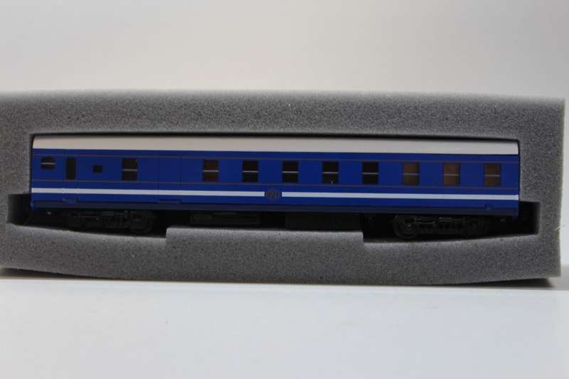 SARM :) Blue Train Staff Wagon ( Lima Couplers)