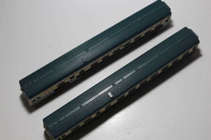 Lima : DB Passenger Coach Powered and Dummy