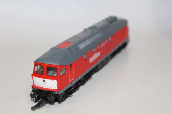 Roco : Diesel locomotive BR 232 of Railion (Digital Sound) (HO)