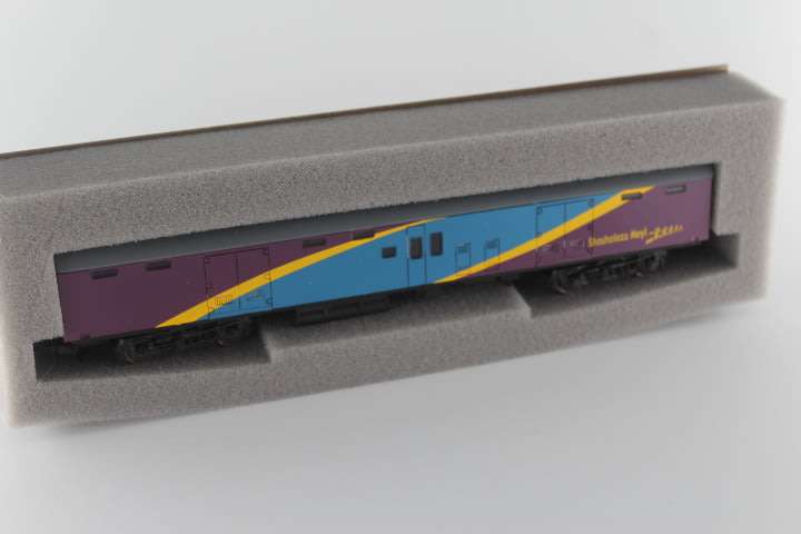SARM : Shosholoza Meyl Baggage Wagon (Lima Coupler`s)
