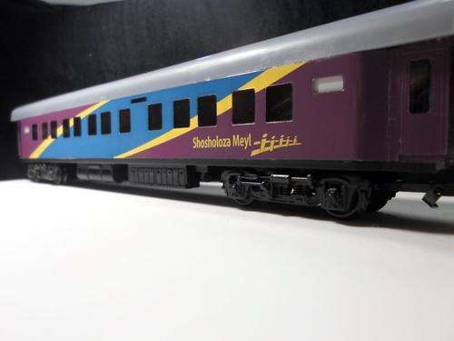 SARM : Shosoloza Meyl 2nd Class Coach