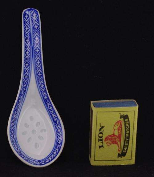 Chinese Ceramic Spoon (with Rice Grains)