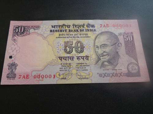 !!R1 no Reserve!! SET of SAME PREFIX LOW Numbered India 50 Rupees in SEQUENCE all Crisp Uncirculated
