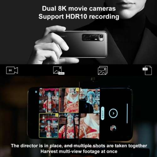 XIAOMI MI 10 ULTRA 5G, 128Gb