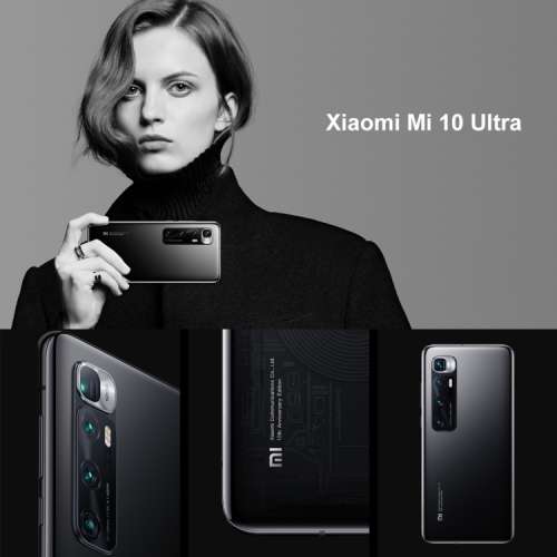 XIAOMI MI 10 ULTRA 5G, 128Gb