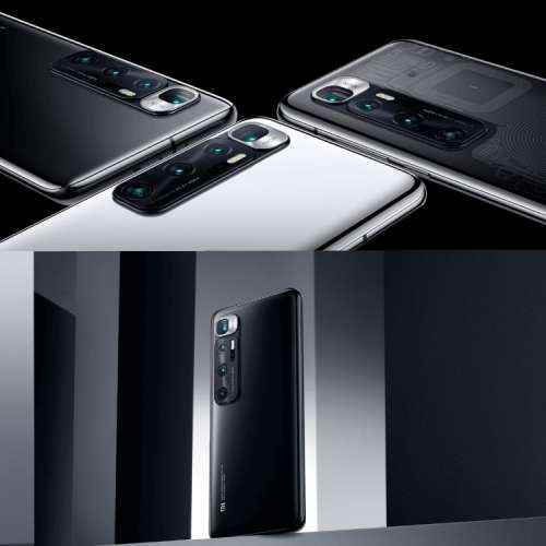 XIAOMI MI 10 ULTRA 5G, 128Gb