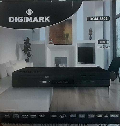 Digimark DVD player