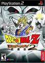 PS2 Dragon Ball Z BUDOKAI 2