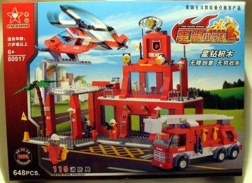 648 Pieces - Fire House - Building Blocks