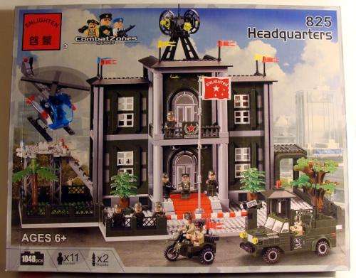 1080 Pieces - Military - Building Blocks - Brand new
