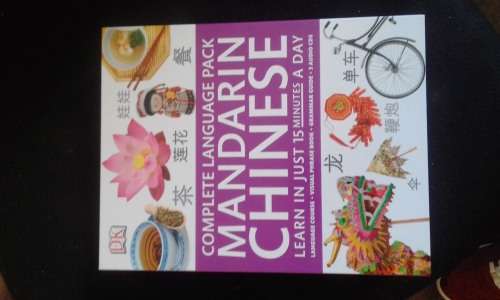 Mandarin Complete Language Pack