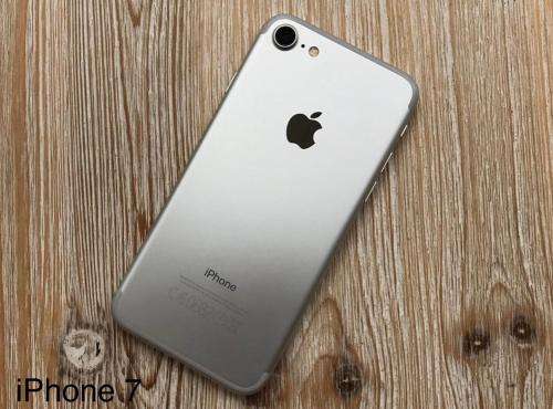 iPhone 7 256Gb