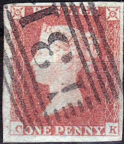 Once in a lifetime auction Penny Black, Blue & Red