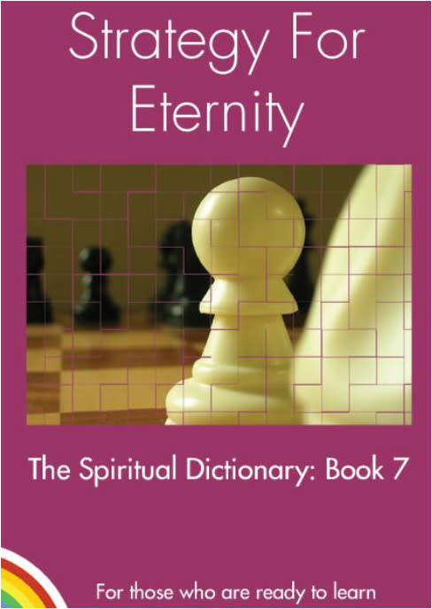 Full Spiritual Development course