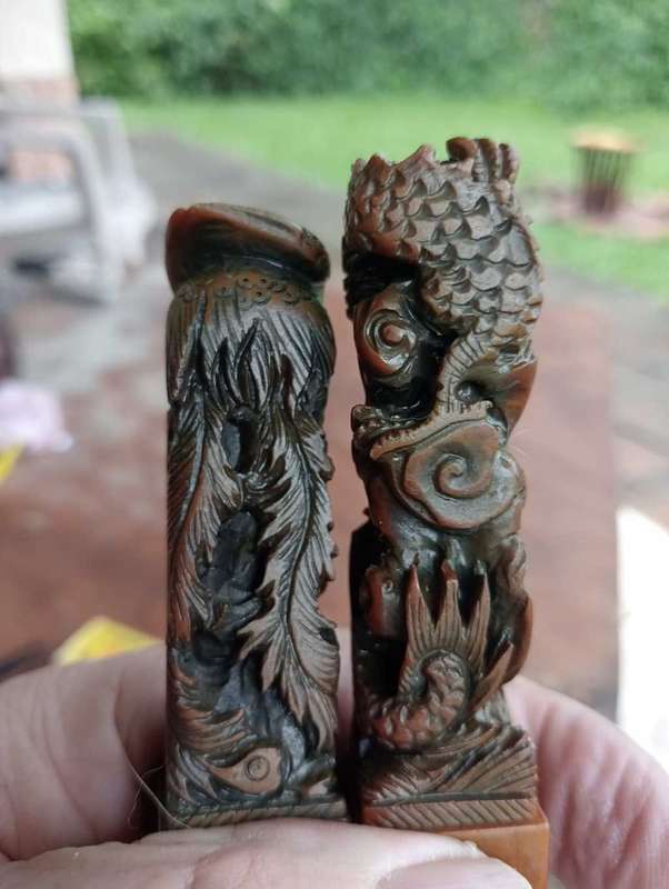3 Chinese Chops