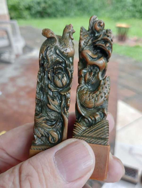 3 Chinese Chops