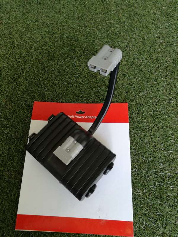 12V Power Adapter