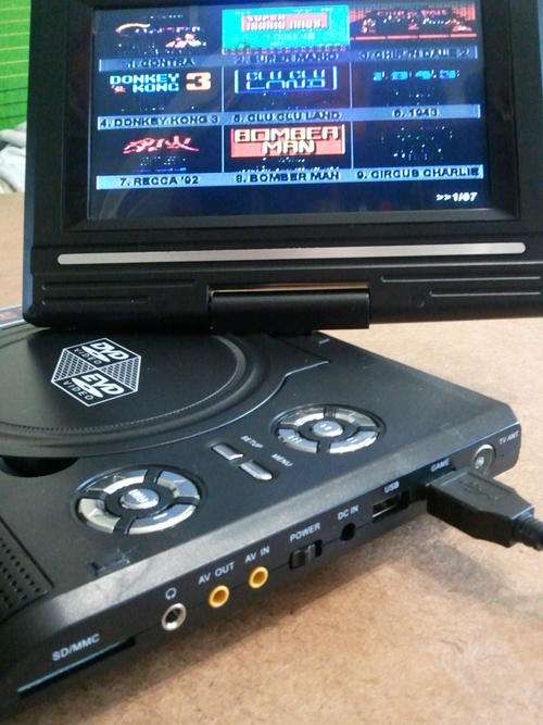 Portable EVD/DVD Player with TV Player, Card & USB Reader + Games