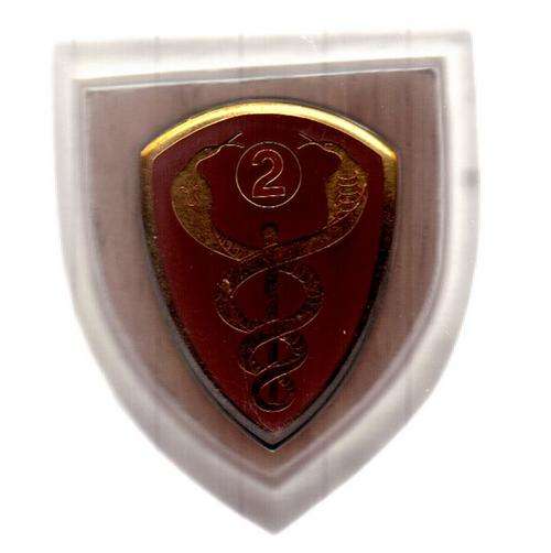 SADF FLASH mounted on wooden plaque