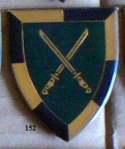 FLASH - INFANTRY SCHOOL