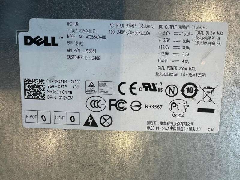 Dell Optiplex 760 Power Supply