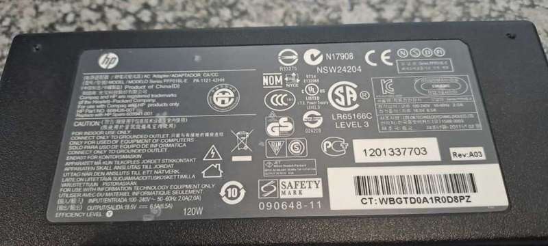 HP 120W Big Pin Charger