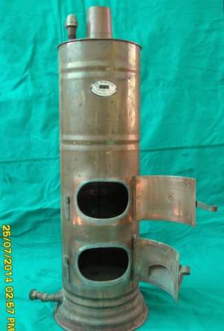 Rare Antique Copper Geyser