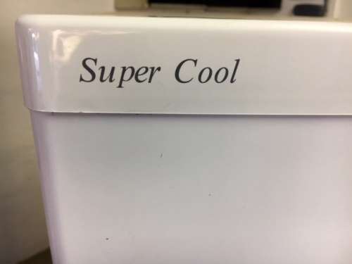 ## KIC FRIDGE & FREEZER SIZE MEDIUM ## GOOD & CLEAN CONDITION ## BARGAIN! COLLECTION RANDBURG ONLY!!