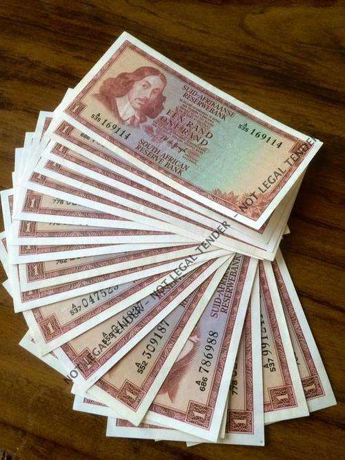 NOSTALGIC SOUTH AFRICAN REPUBLIC PERIOD NOTES! COLLECT ALL 18 x T.W DE JONGH 1st ISSUE R1 NOTES #FSC