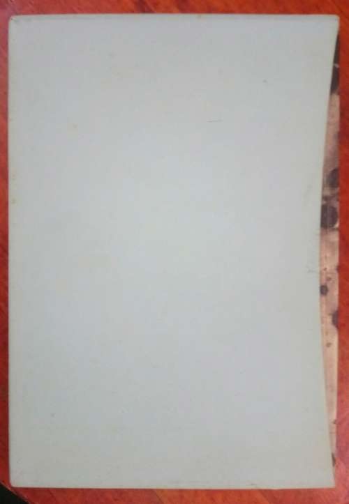 The Hunting of the Snark - Lewis Carroll (Illustrated by Quentin Blake) - COLLECTABLE