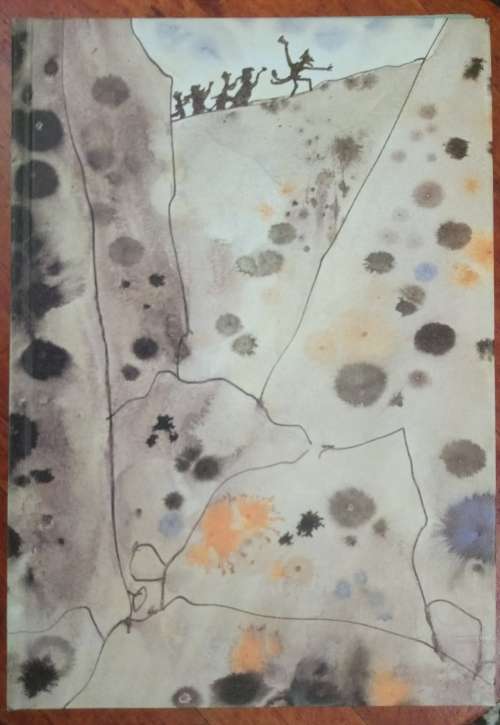 The Hunting of the Snark - Lewis Carroll (Illustrated by Quentin Blake) - COLLECTABLE