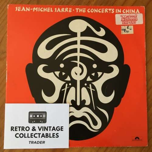 Jean-Michel Jarre - Concerts In China (Double Album) LP VG/VG+ Greek Pressing