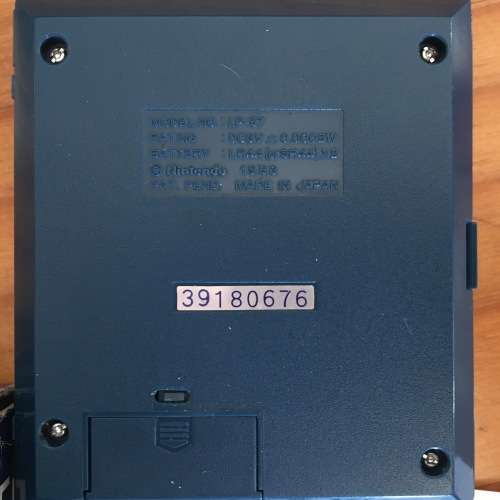 Nintendo Game & Watch - Rain Shower ***HIGHLY COLLECTABLE***