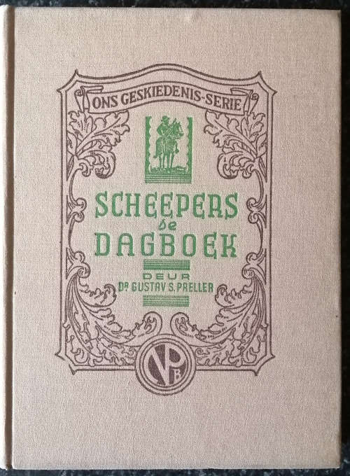 Scheepers se dagboek Gustav Preller