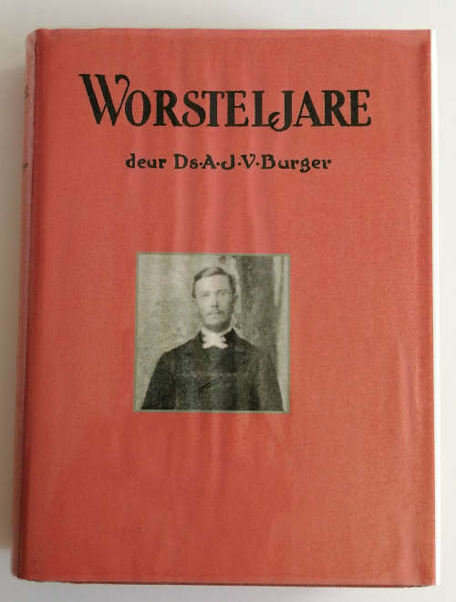 WORSTELJARE DS AJV BURGER