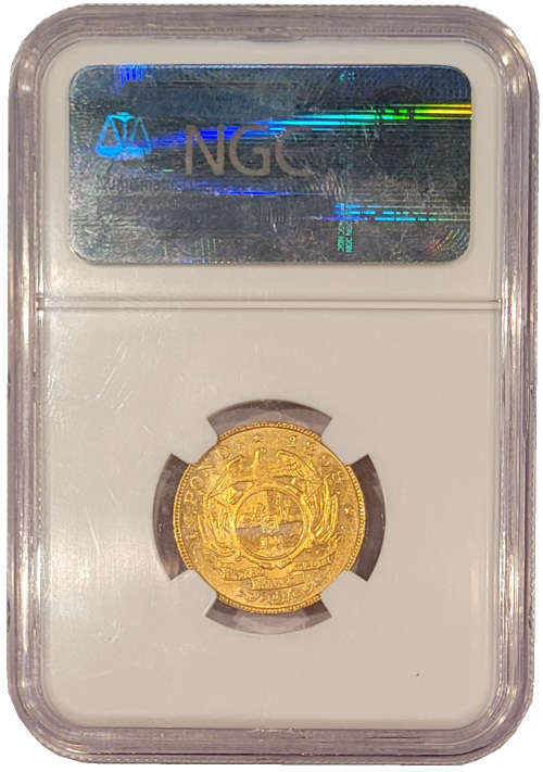 1898 Pond AU55