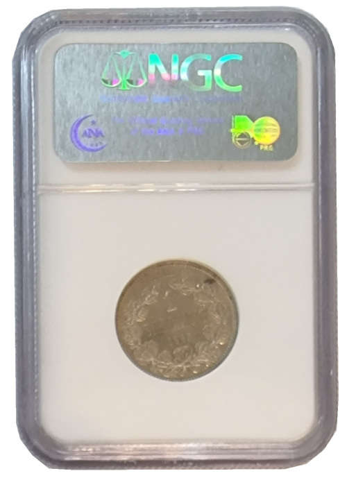 1892 Shilling AU55