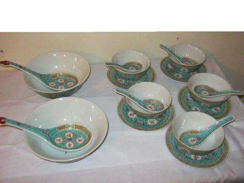 CHINESE SET